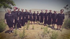 Группа «Гилель» и Мерав Бренер — Ана бе-хоах| אנא בכח — להקת הלל עם מרב ברנר