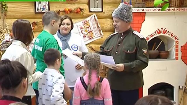 Казаки берут неблагополучные семьи под опеку смотреть онлайн