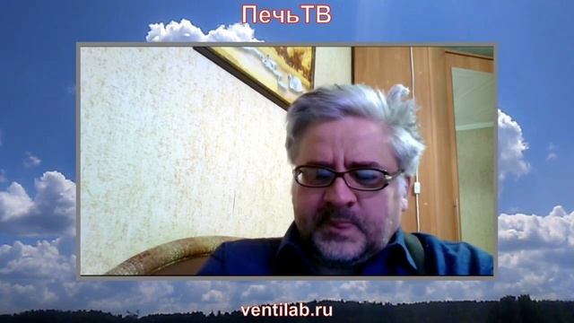 Опыт печников, Грум-Гржимайло и Кориолис, из обсуждений роликов смотреть онлайн