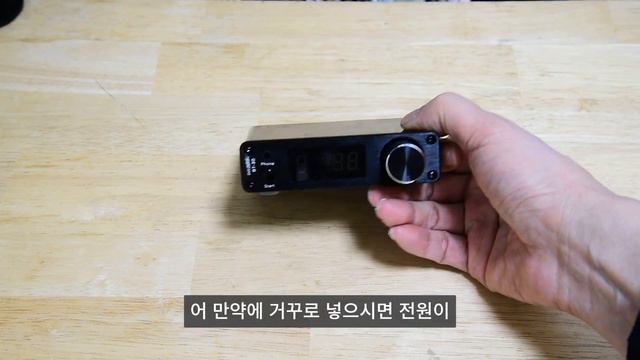 오디오 OP-Amp 교체하면 정말 음질이 좋아질까요? OP-Amp 튜닝 해보기 смотреть онлайн