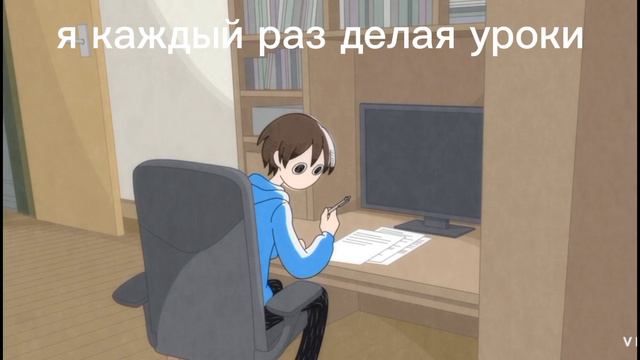 пов: я каждый раз делая уроки.Аниме вечера с кошкой 🐱 смотреть онлайн