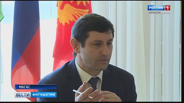 Ингушетия занимает первое место среди субъектов СКФО по обеспечению безопасности смотреть онлайн