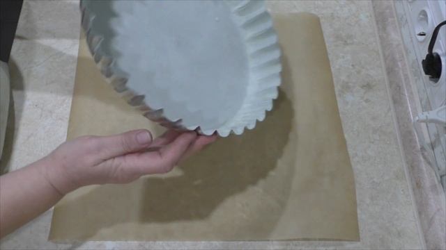 Вегетарианская Кухня