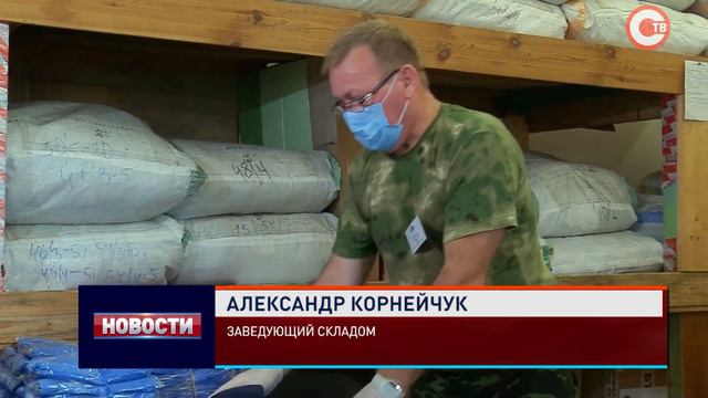 Отправка первых новобранцев осеннего призыва стартовала в Севастополе смотреть онлайн