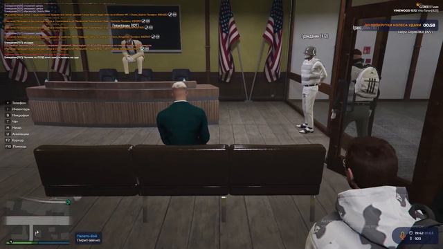 GTA 5 RP СУД НАД СОТРУДНИКОМ LSPD VINEWOOD #3 смотреть онлайн