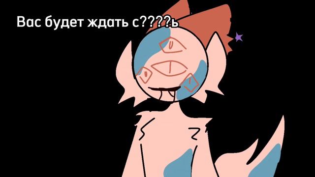 Завидуйте молча, боты! смотреть онлайн