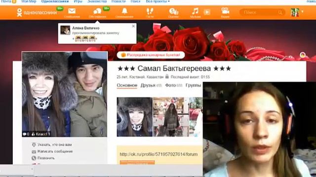 Куча денег уплывает у вас из под носа! Ищите дальше кучу отговорок смотреть онлайн