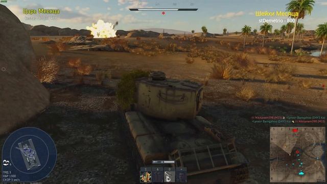 KV-2 754r СЕКРЕТНОЕ ОРУЖИЕ Германии в War Thunder смотреть онлайн