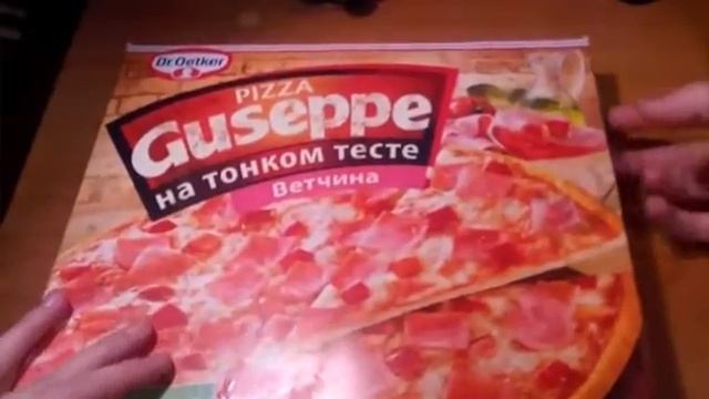 Замороженная пицца от  Dr.Oetker Pizza Guseppe