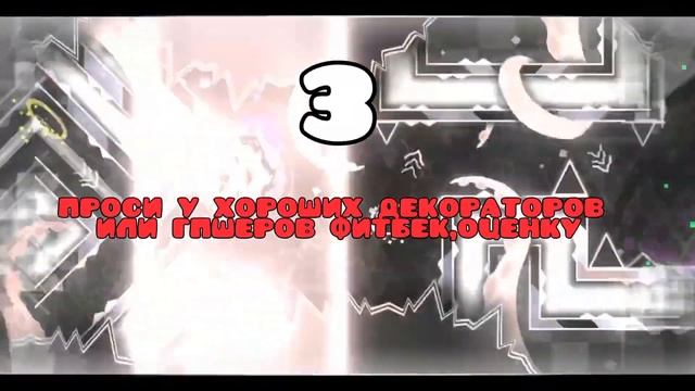 5 СОВЕТОВ НАЧИНАЮЩЕМУ КРЕАТОРУ! смотреть онлайн