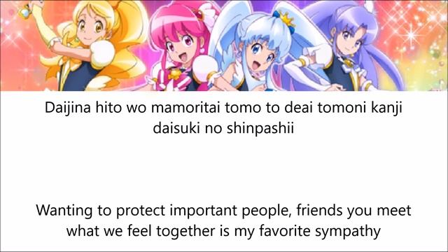 Happiness Charge PreCure! Wow! [Eng/Rom] смотреть онлайн