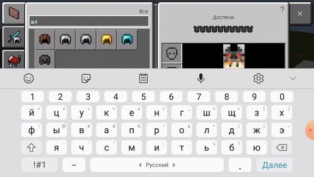 как сделать комп смотреть онлайн