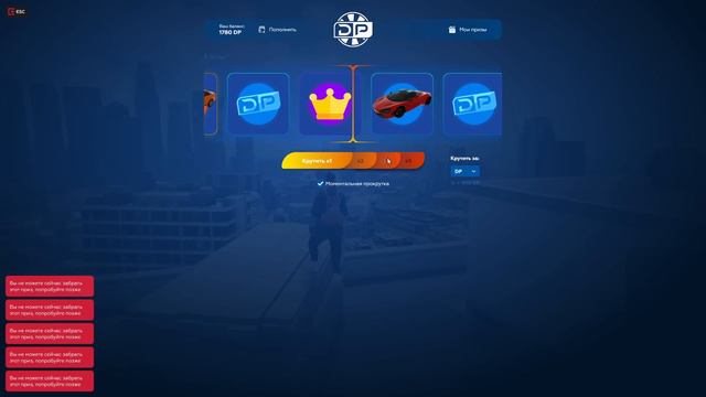 Я ДОБИЛСЯ СВОЕГО! ЗАБРАЛ САМУЮ ДОРОГУЮ ТАЧКУ ИЗ КЕЙСА BENTLEY EXP 100! (GTA 5 RP SUNRISE) смотреть онлайн