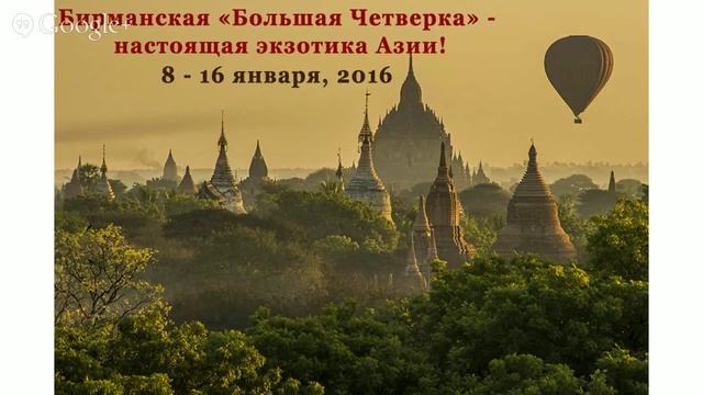 Онлайн-встреча с Максимом Шаинским смотреть онлайн