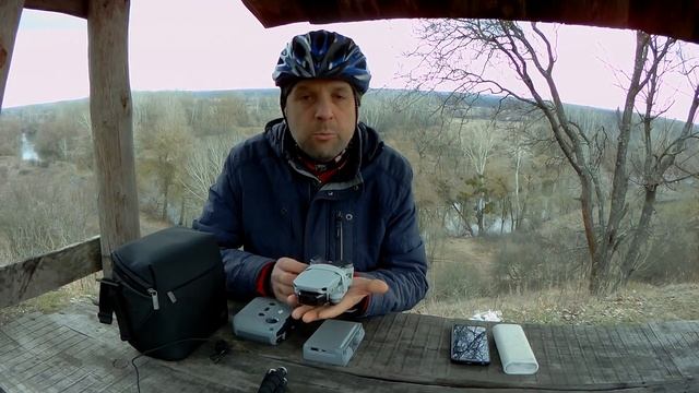 DJI mini 2 - лучший выбор автономного велотуриста. смотреть онлайн