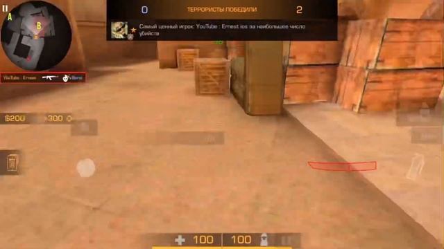 ?Стал Самым Агрессивным Игроком С Телефона ?!? + Настройки смотреть онлайн