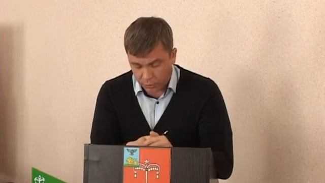 Слушания по проекту районного бюджета. 17.04.2018 смотреть онлайн