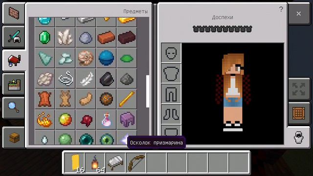 Ищим жительство в Minecraft на версии 1.14.1 и проверяем нападут ли на жительство или нет. смотреть онлайн