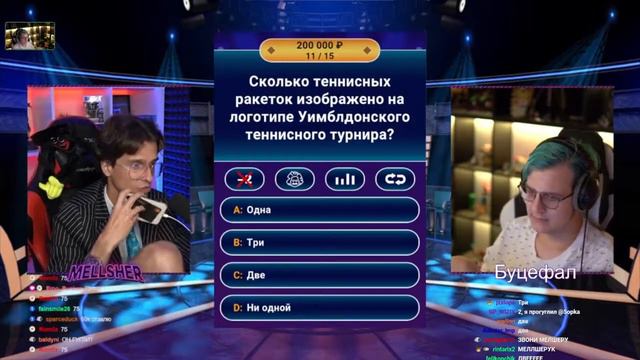 ПЯТЕРКА НА ШОУ: КТО ХОЧЕТ СТАТЬ ТВИЧЛИОНЕРОМ смотреть онлайн