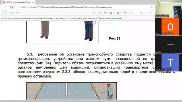 video1391475883 смотреть онлайн