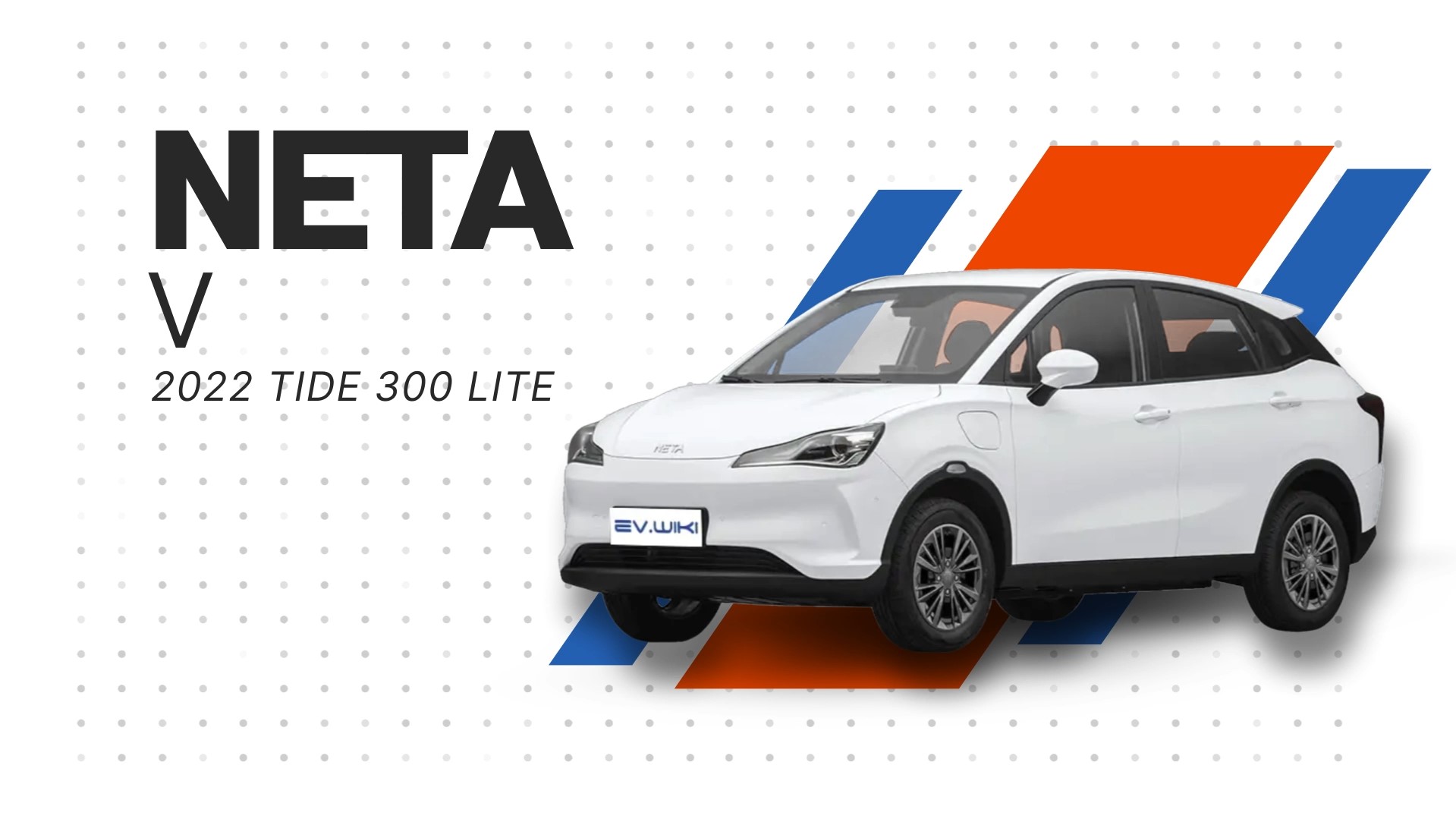 Neta V 2022 Tide 300 Lite смотреть онлайн