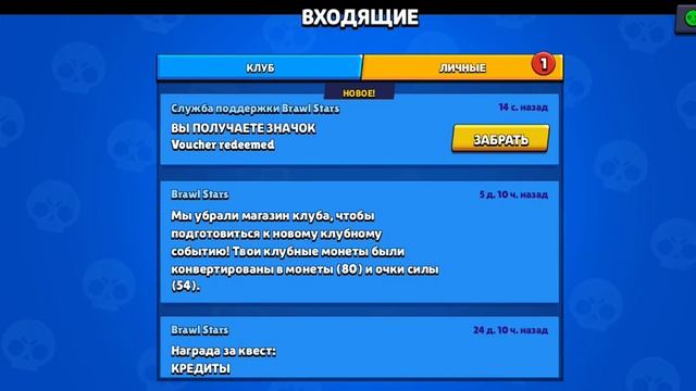 Сканировал къю-ар код, и получил ... смотреть онлайн