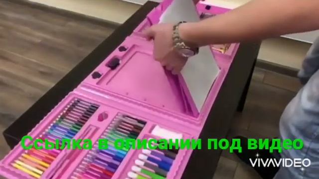Детский набор для творчества смотреть онлайн