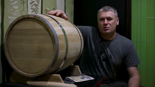 ДУБОВАЯ БОЧКА 50Л смотреть онлайн