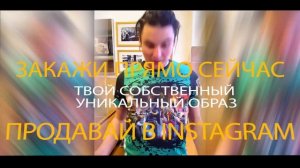 Бескаркасное кресло своими руками от А до Я