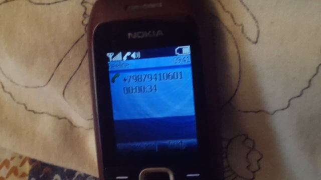 Банк Русский Стандарт , коллекторы Агенство по Сбору Долгов город Самара ( июль 2014) смотреть онлайн