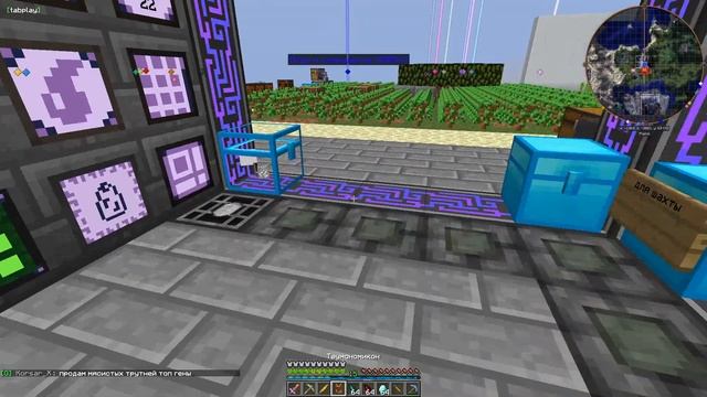 Streamcraft TechnoMagic #20 Сделал палочку на 1500 вис в thaumcraft смотреть онлайн
