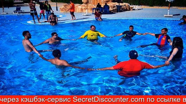 Обзор отеля Tolip Inn Sharm Шарм-эль-Шейх смотреть онлайн