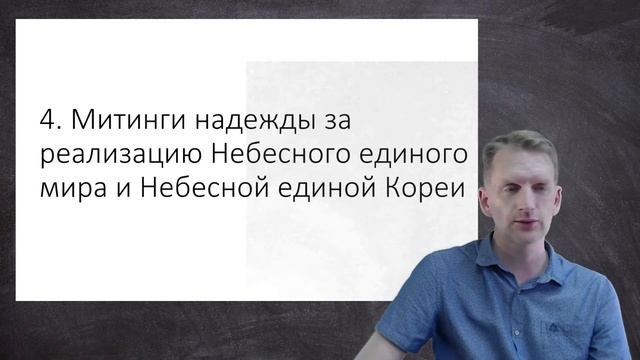 6 главных чудес прошедшего года смотреть онлайн