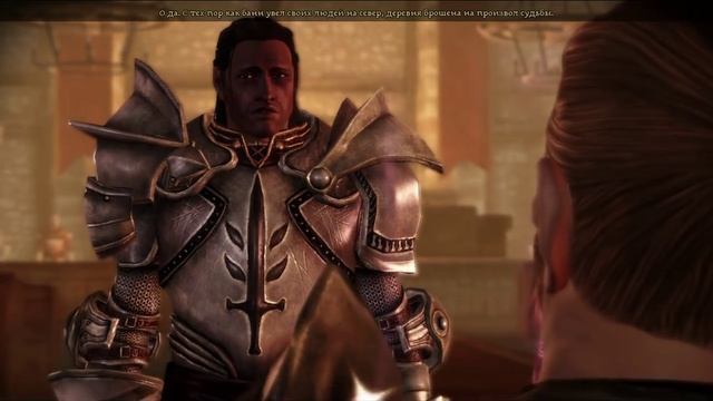 #18 • DRAGON AGE: ORIGINS • Волки, медведи, пауки смотреть онлайн