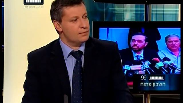 שר התיירות סטס מיסז'ניקוב בראיון смотреть онлайн