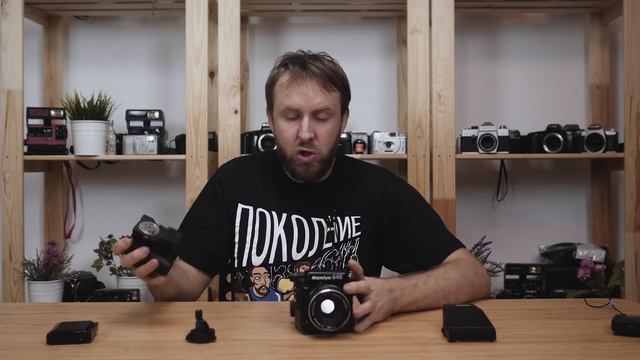 Mamiya 645 pro конструктор для начинающего фотографа смотреть онлайн
