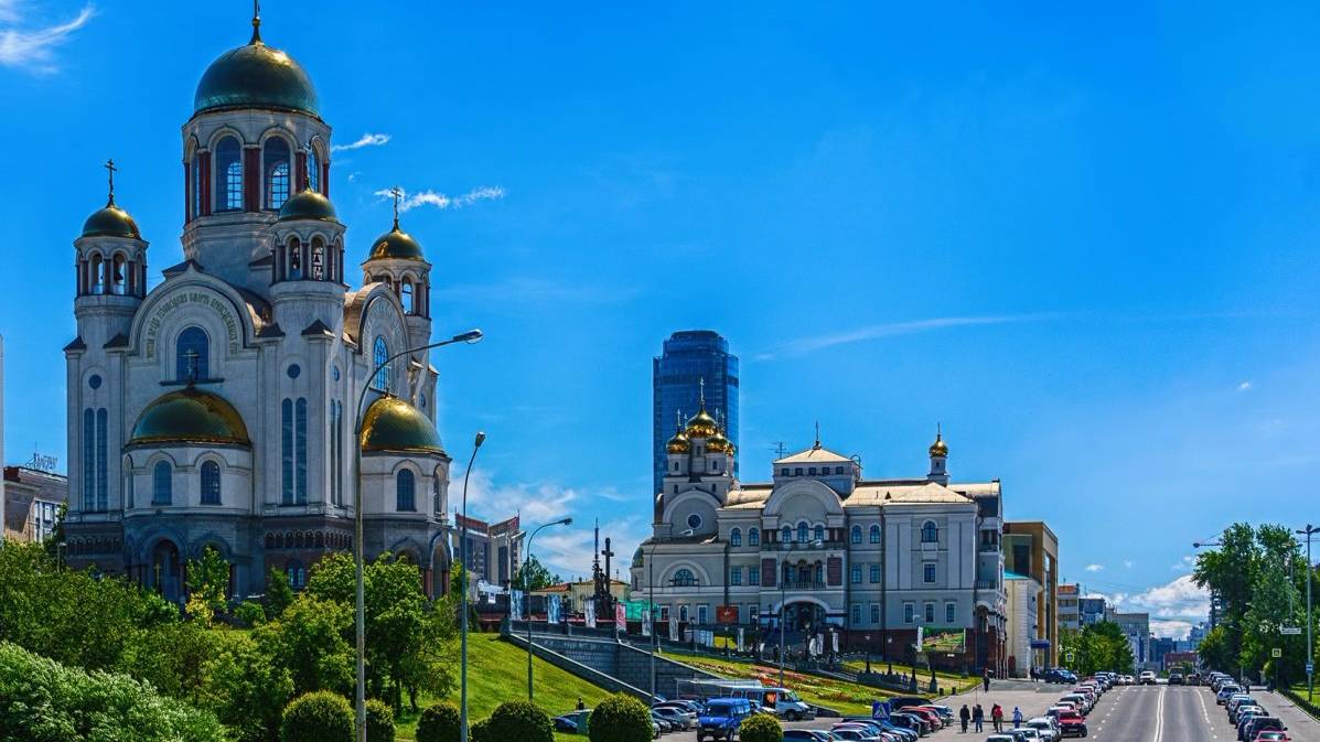 Храмы Екатеринбурга смотреть онлайн