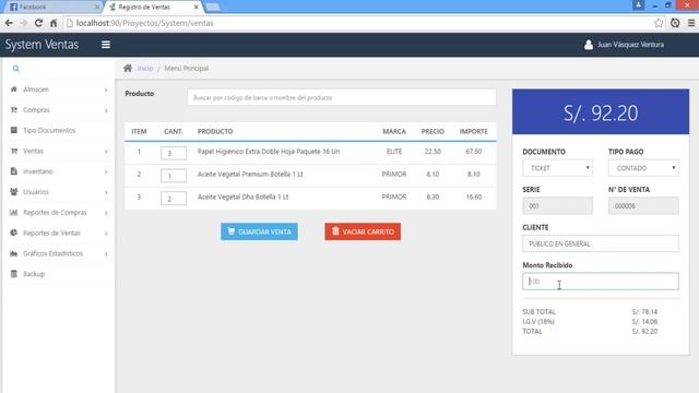 Sistema de Compras, Ventas e Inventario en PHP (PDO) MVC y MySQL смотреть онлайн