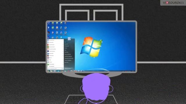 "По страницам Википедии. Безопасность в сети интернет." смотреть онлайн