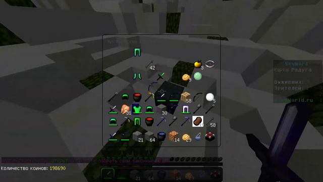 Почему не было роликов?? Открытие сундуков!! |SkyWars|#002 смотреть онлайн