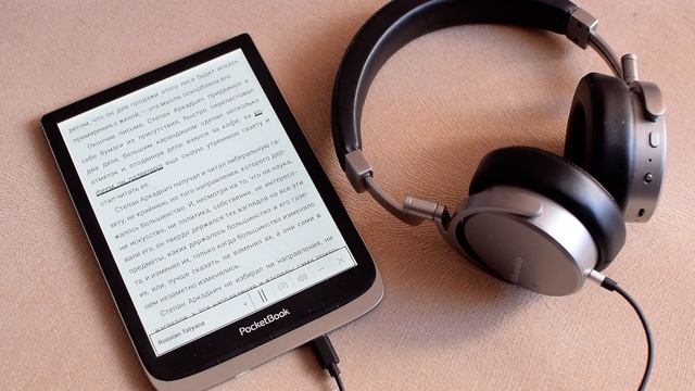 PocketBook 740 Color смотреть онлайн