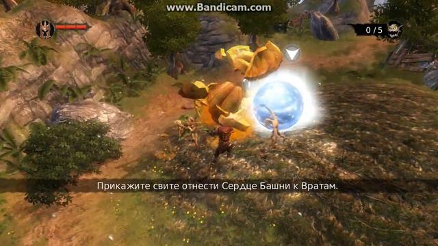 Overlord часть 1 сердце башни смотреть онлайн