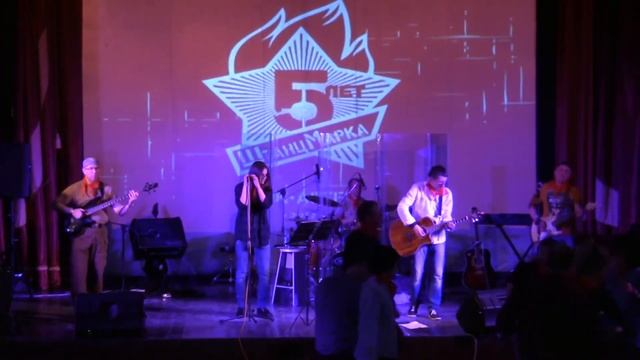 ШтанцМарка + Евгения Сычёва - Кладоискатель смотреть онлайн