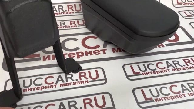 Подлокотник "ArBox 2" для Lada Xray (2020) смотреть онлайн
