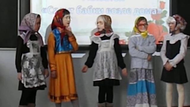 Сценка на празднике 8 марта, 3 класс, 2016 г смотреть онлайн