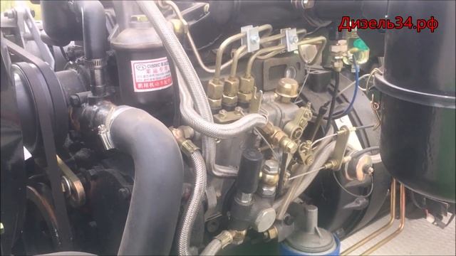 Обзор Рустрак Т-244/Синтай Т-244 смотреть онлайн