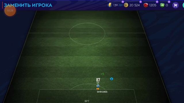 Поймал 87 игрока в паке! FIFA Mobile 2021 смотреть онлайн