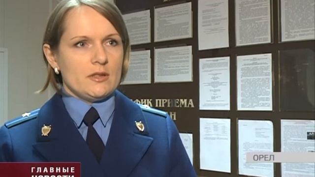 Деятельность частных штрафстоянок проверяет прокуратура. смотреть онлайн