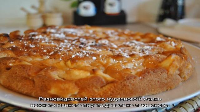 Домашний ужин для друзей 