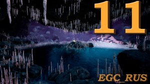 Satisfactory (прохождение) №11: "Исследуем пещеры / Новые производства"